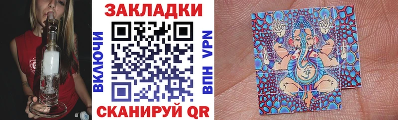 Наркошоп купить СОЛЬ  Кокаин  АМФ  Гашиш  МЕФ  Минусинск