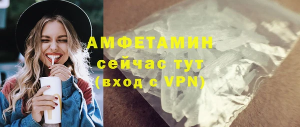 прущие крисы Богородицк