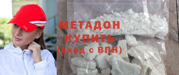 кокаин перу Богданович