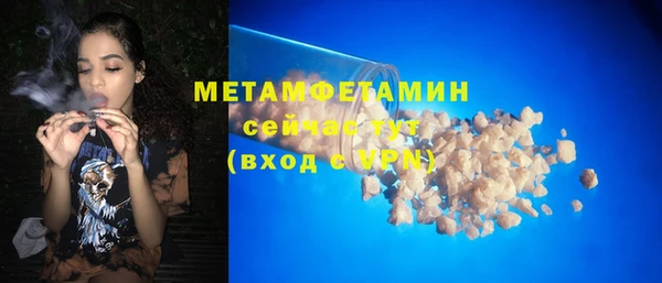 кокаин перу Богданович