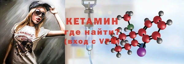 кокаин перу Богданович