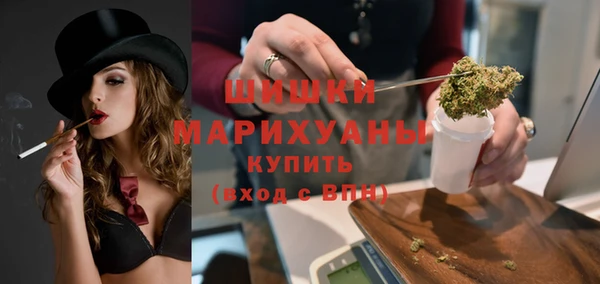 кокаин перу Богданович