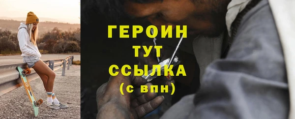 кокаин перу Богданович