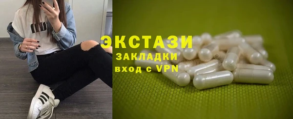 кокаин перу Богданович