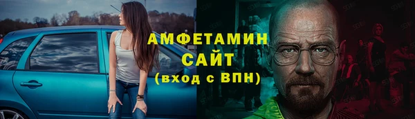 прущие крисы Богородицк