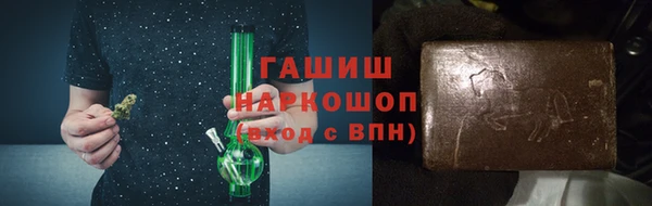 прущие крисы Богородицк