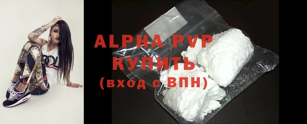 кокаин перу Богданович