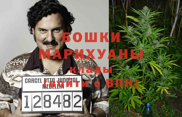 кокаин перу Богданович
