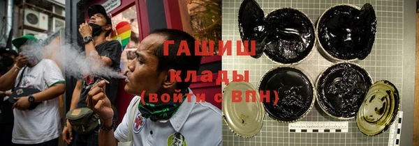 прущие крисы Богородицк