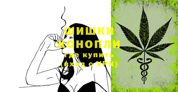 круглые Богородск
