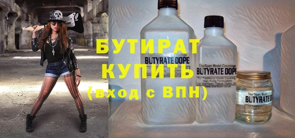 кокаин перу Богданович
