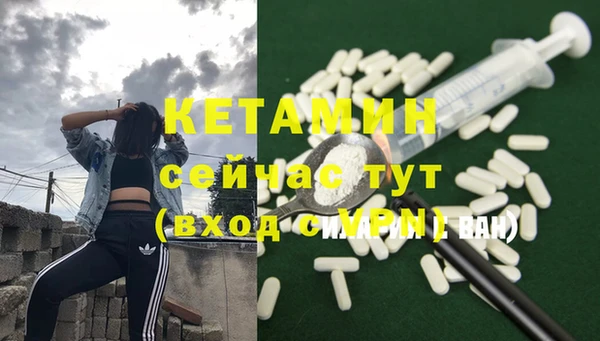 кокаин перу Богданович
