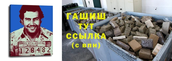 круглые Богородск